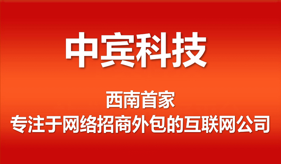 怀柔商业模式